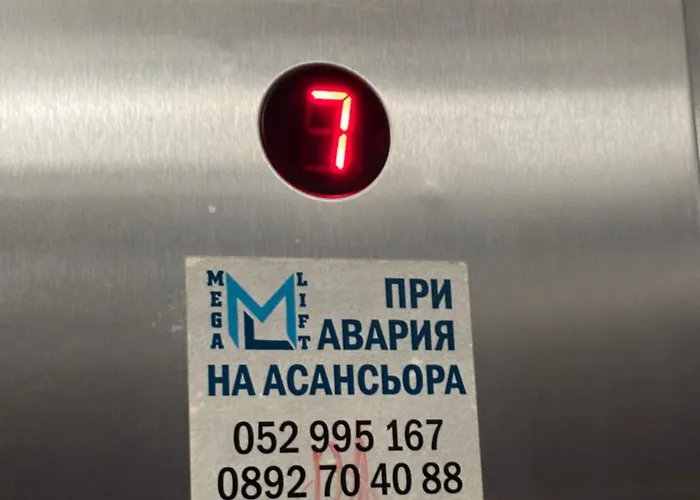 Апартамент Marten Варна